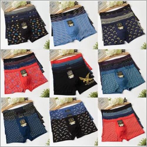 Wholesale Boxers Classic Print Mens Home Comfy Boxer Panties Multi Style Shorts Underwear Bulge Underpants 10 Pieces Free Ship