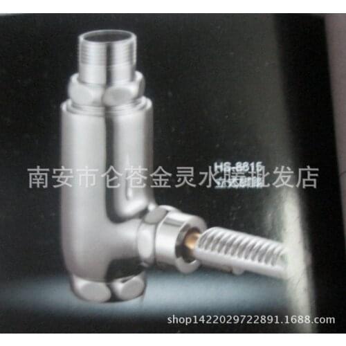Full copper vertical pedal flush valve straight flusher squatting foot valve valve delay valve self-closing