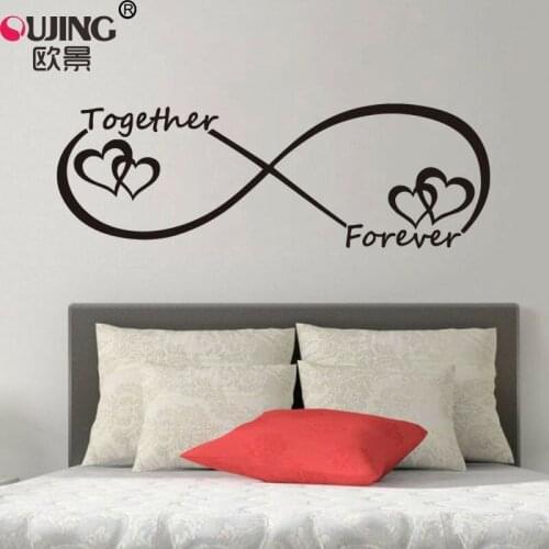 Romantic Infinite Love Forever Heart Wall Sticker Bedroom Kids Rooms Furniture Decoration Wallpaper Carved Vinyl Art Wall Decals