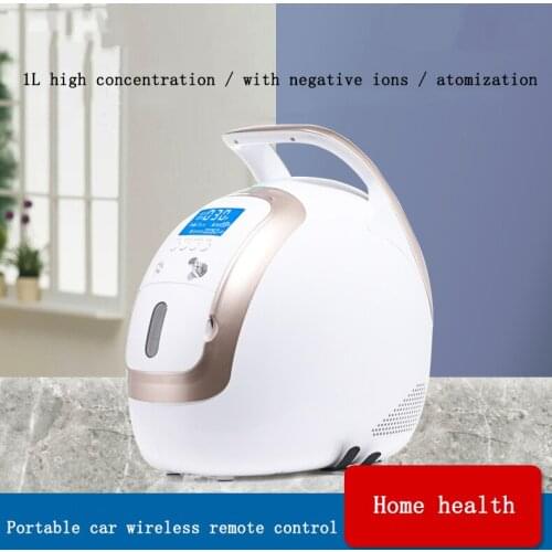 Oxygen Inhalation Machine Home Intelligent Oxygen Generator Elderly Pregnant Woman Oxygen Machine with Atomizer Portable Car ED