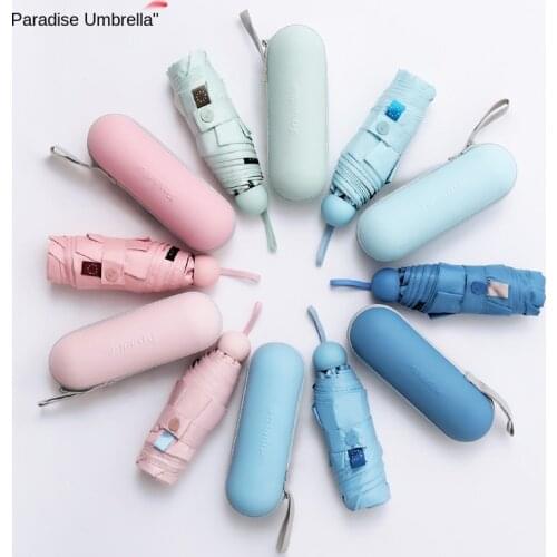 Paradise Umbrella Ultra-Light 50% off Small Portable Pocket Capsules Small Umbrella Sun Protection Umbrella Sun Umbrella
