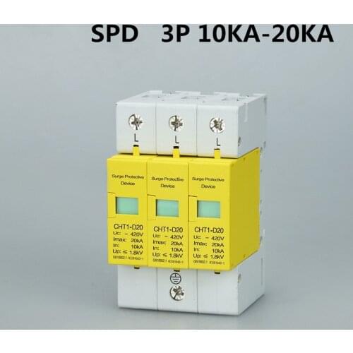 Circuit Breaker SPD 3P 10KA~20KA D~385VAC D20 House Surge Protector Protective Low-voltage Arrester Device