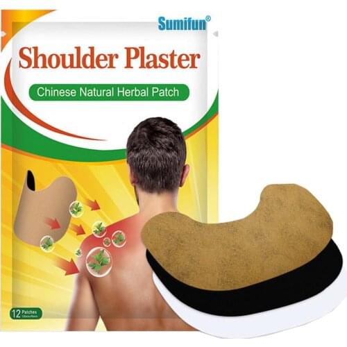 Free Shipping Shoulder and Neck Patch Wormwood, Shoulder Patch, Knee, Cervical Vertebra Patch, Wormwood Plaster, 12pcs/pack
