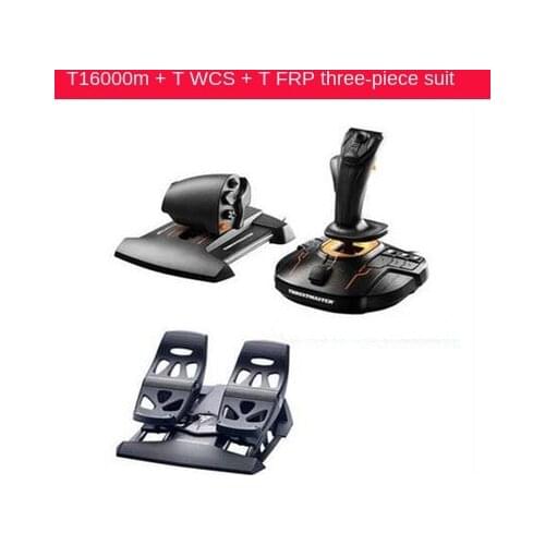 Flight rocker, suitable for tumaster t16000m, TWCs, TFRP, simulation flight rocker 2020p3dxplanefsx