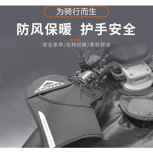 Niu N1 N1s Winter Keep Warm Glove Thickening Handle Windproof