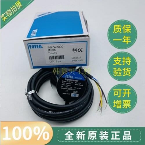 100% New Original FOTEK DECODER ENCODER MES-2000 MES-200 MES-1000 Mes-30