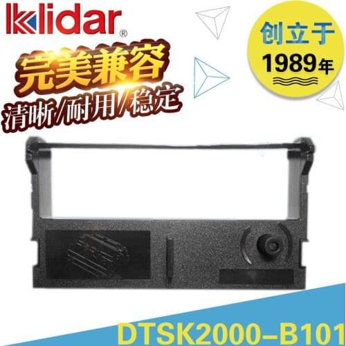 Printer Ribbon Cartridge For DTSK2000-B101 B201 202 Black