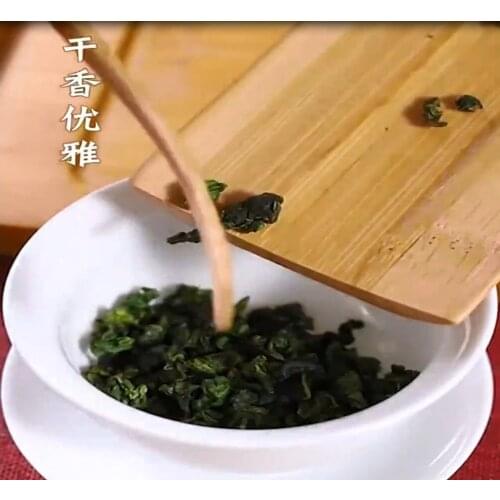 2021 China An Xi Tea Superior Tie Guan Yin Tea Organic Green Oolong Tea Weight Lose Tea 250g