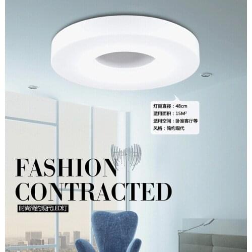 99% OFF 2017 NEW Modern LED Ceiling light swimming led Ceiling Lamp kitchen light bedroom modern livingroom free shipping