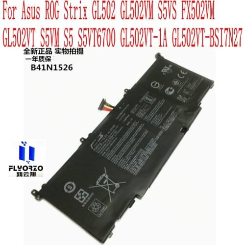 100% New High Quality 4240mAh B41N1526 Battery For Asus ROG Strix GL502 GL502VM S5VS FX502VM GL502VT S5VM S5 S5VT6700 Laptop