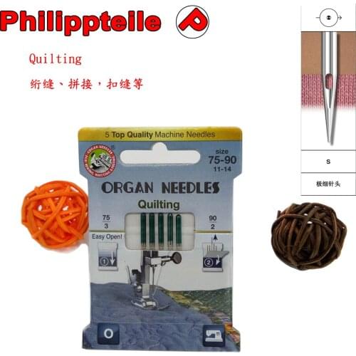 LQQQQL Sewing Organizers