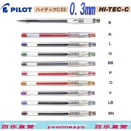 PILOT HI-TEC-C 0.3mm ultra-fine BLLH20C3 financial pen 8pcs/lot