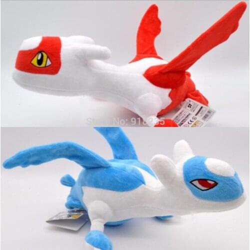 10/Lot 12" 30CM 2 Styles Lat & Lat Stuffed Plush Toys