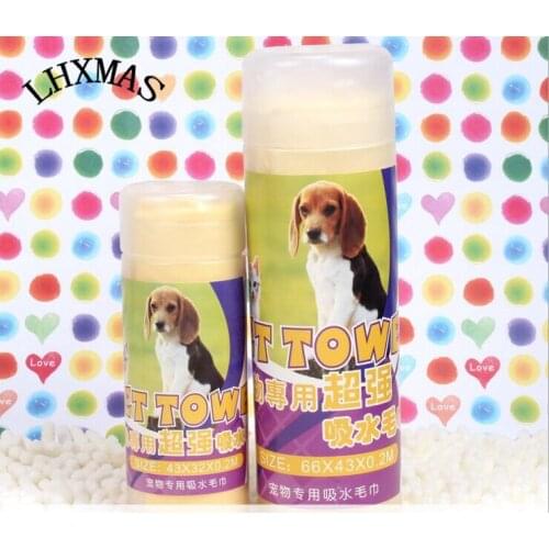 Dog Supplies Cleaning Drying Microfiber Absorbent Blue Bath Towel Pets Dog Cat Towel D277
