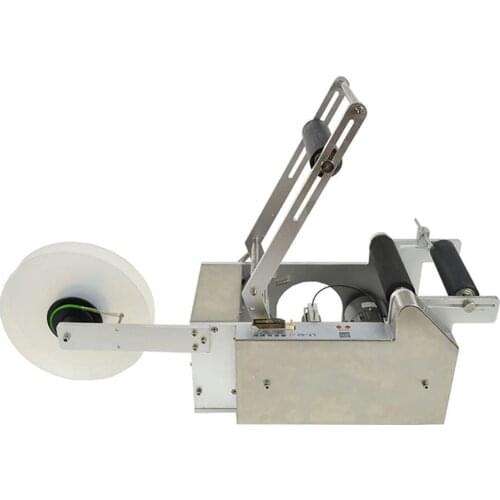 Vevor EU Warehouse LT-50D labeller automatic round bottle labler labeller