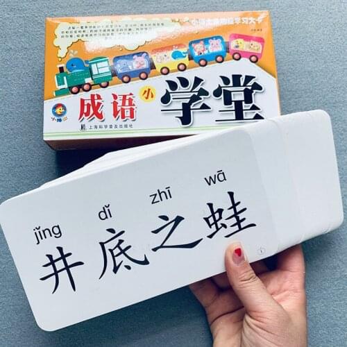 60Sheets 0-6 years old kindergarten Preschool students first grade idiom cards No picture vocabulary literacy card