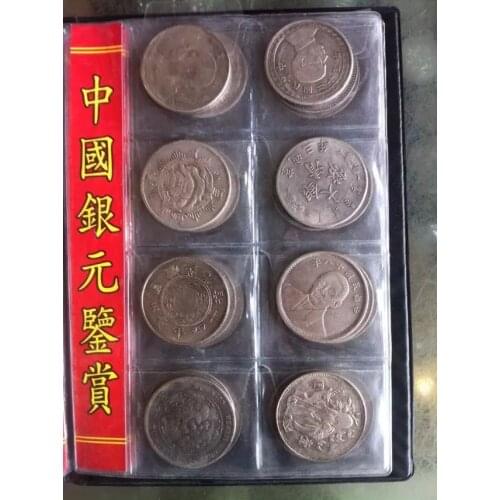 80pcs China antique Collection silver bar,Silver dollar COINS commemorative COINS Family decoration metal handicraft