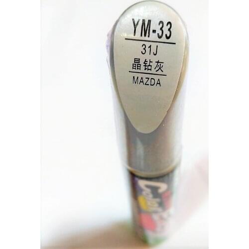 Car scratch repair pen, auto brush painting pen for Mazda 3 mazda 6 mazda 5 mazda 8 ,cx-5 ,car painting pen