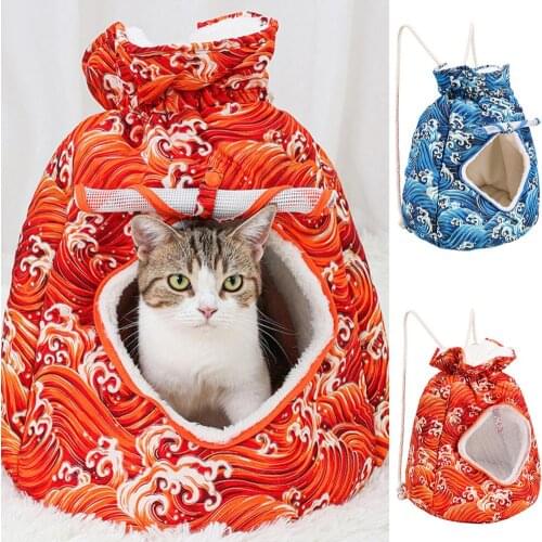 Long-lasting Stylish Pet Cats Carrier Shoulder Bag Good Air Permeability Pet Carrying Bag Warm for Hiking