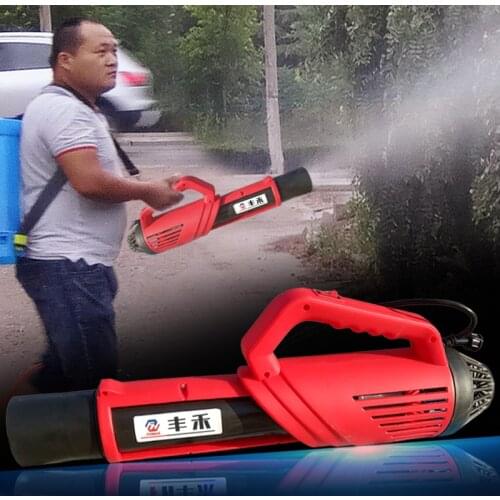 Electric Sprayer Agricultural Portable Mist Machine Blower Type Sprayer High Pressure Nozzle Spray Tools Agricultural Equipment