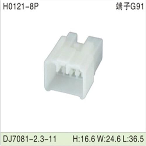 Free shipping 200pcs DJ7081-2.3-11 8Pin 2.3mm AMP Car Electrical Wire Connectors for VW,BMW,Audi,Toyota,NISSAN AND other