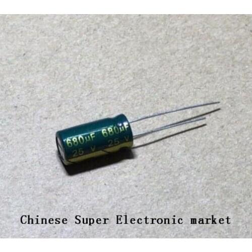 20PCS 25V680UF 8X16 680UF 25V 8*16 Electrolytic capacitor