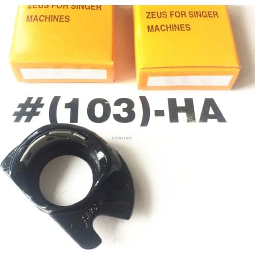 421326 SINGER SEWING MACHINE BOBBIN CASE BOBBIN CASE BC-974 421325 OF THE BOBBIN CASE FOR SINGER APOLLO SINGER 974 964 8019