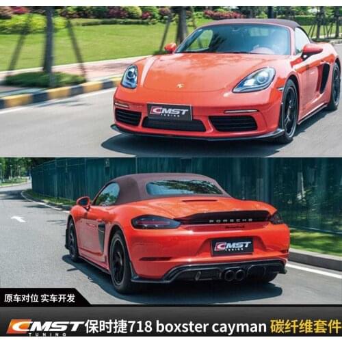 Suitable for Front Side Skirt and Rear Lip Tail of the Porsche 718 Boxster Cayman Cmst Carbon Fiber