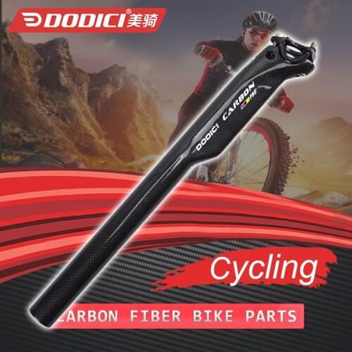 Bike part carbon fiber bicycle seatpost MTB road bike seat rod 190g seat post 3k Glossy 27.2/30.8 /31.6 *350/400MM Bike seatpost