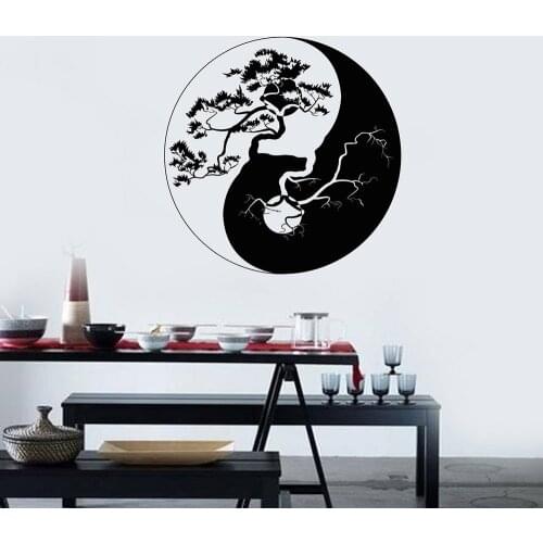 Vinyl Wall Decal Yin Yang Zen Philosophy Tree Asian Wall Stickers Mural Living Room Bedroom Home Decorate Decals Wallpaper D981