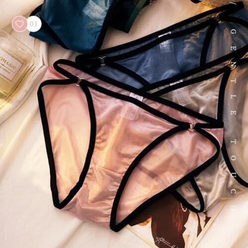 Womens Underwear Female Slip Silk Plain Color Panties Lady Underpants Girls Briefs Seamless Panty Bragas