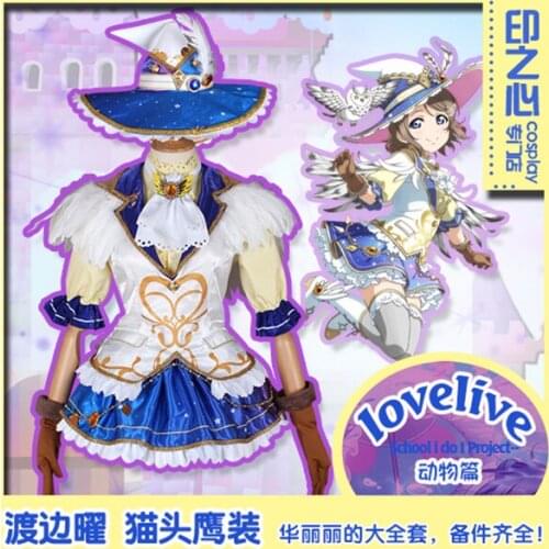 Anime Aqours Love Live Sunshine Animals You Watanabe Lolita Dress Owl Cosplay Costume A