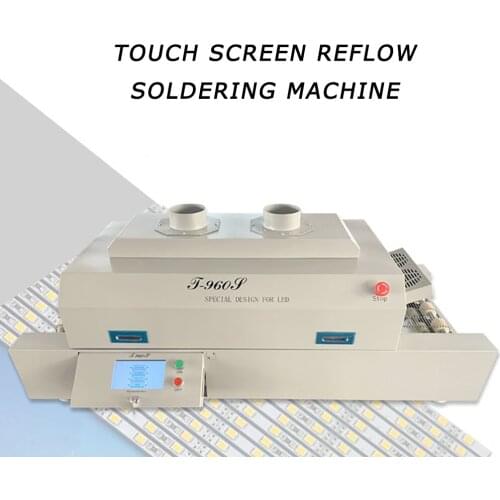 Soldering Machine touch screen Reflow Oven 220V 8KW Infrared IC Heater BGA SMD T-960S Rework Station