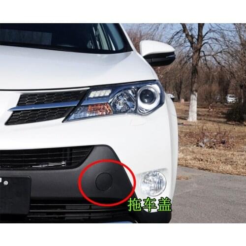 QDAEROHIVE Car Bumper Cover For Toyota RAV4 2014-2016 front Bumper Towing Hook Cap Trailer Cover