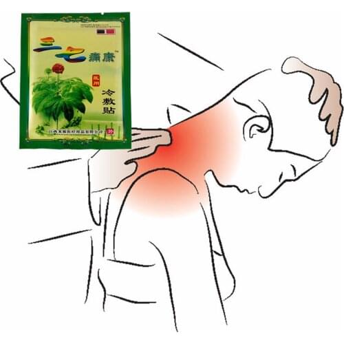 24Pcs Pseudo Ginseng Medical plaster for Joint pain Osteoarthritis Bone Hyperplasia Rheumatism Cold Compress Analgesic Patch