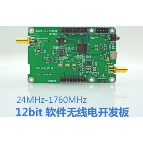 AIRSPY software radio receiver SDR development board 12bit receiving performance