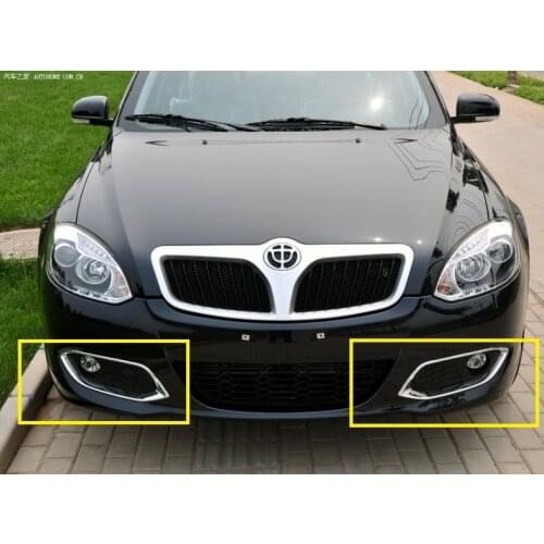1pcs Foglight Left / Right side fog lamp frame chrome for Chinese Brilliance BS4 M2 2011-2012 Auto car motor parts