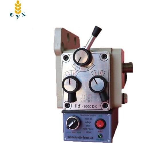 1 piece/hand automatic electric drill and milling machine electric knife motor LIDI-1000DX knife motor YS5634 180W 380V