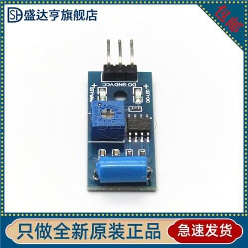 10Pcs/Lot Normally open vibration sensor module vibration switch vibration sensor module alarm module Spot Stock