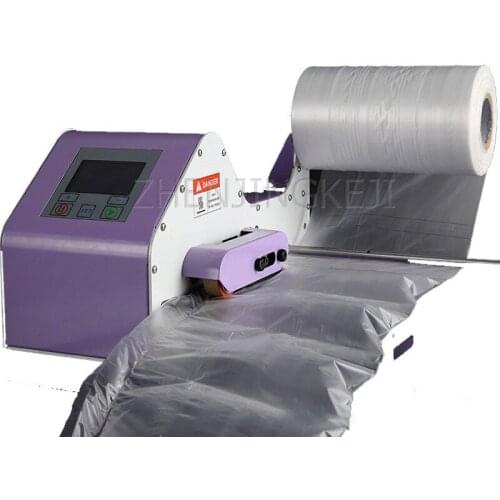 220V High-Power Cushioning Air Cushion Machine Guard Film Packaging Shockproof Protection Product Small And Convenient Inflator