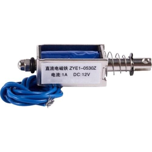 DC 12V 1A 10mm Stroke Push Pull Type Open Frame Solenoid Electronet