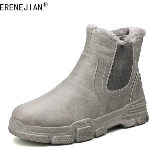 ERENEJIAN Mens Winter Boots