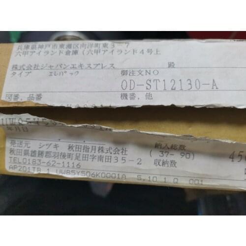 New original UW85Y506K0001A 850VDC 50UF +_10% 850VDC-50UF