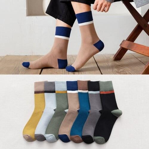 Trolract Men's Colored Socks