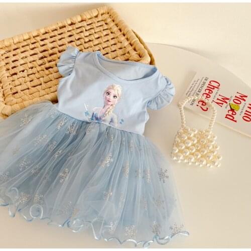Disney Ballroom Dresses For Girls