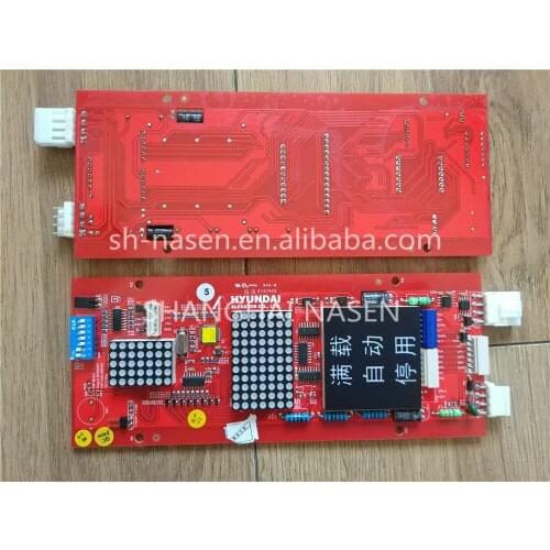 Hyundai HALL BUTTON PANELS HIP board HIP-CM0