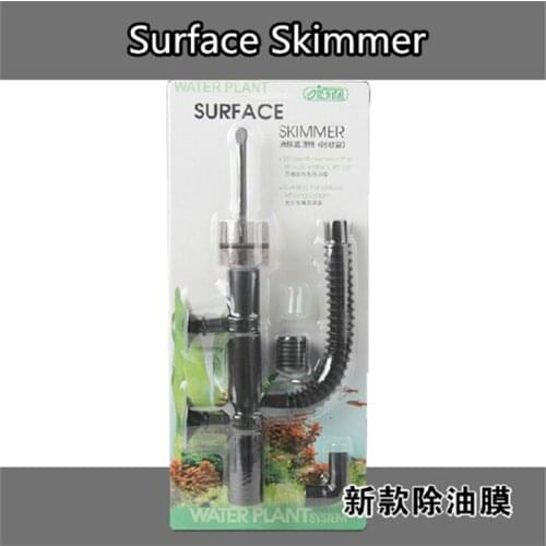 Ista Surface Skimmer for Aquarium Fish Tank Aquatic Plant Oil Plant Reef Marine Water Filte Protein Skimmer
