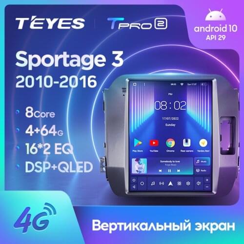 TEYES TPRO For Kia Sportage 3 SL 2010 - 2016 For Tesla style screen Car Radio Multimedia Video Player Navigation GPS Android No 2din 2 din dvd