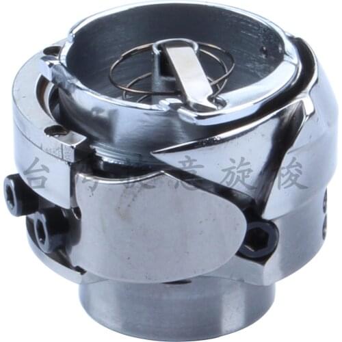 Sewing machine shuttle hook KRT467 HAD-467TR ROTARY HOOK SPECIAL TYPE 10.00mm FOR DURKOPP 467 JUMBO KING WR-467 # 467-15-009-4