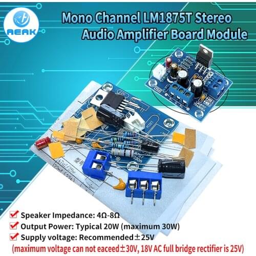 LM1875T mono boom level power 30W amplifier board speaker power amplifier PCB production DIY kit LM1875